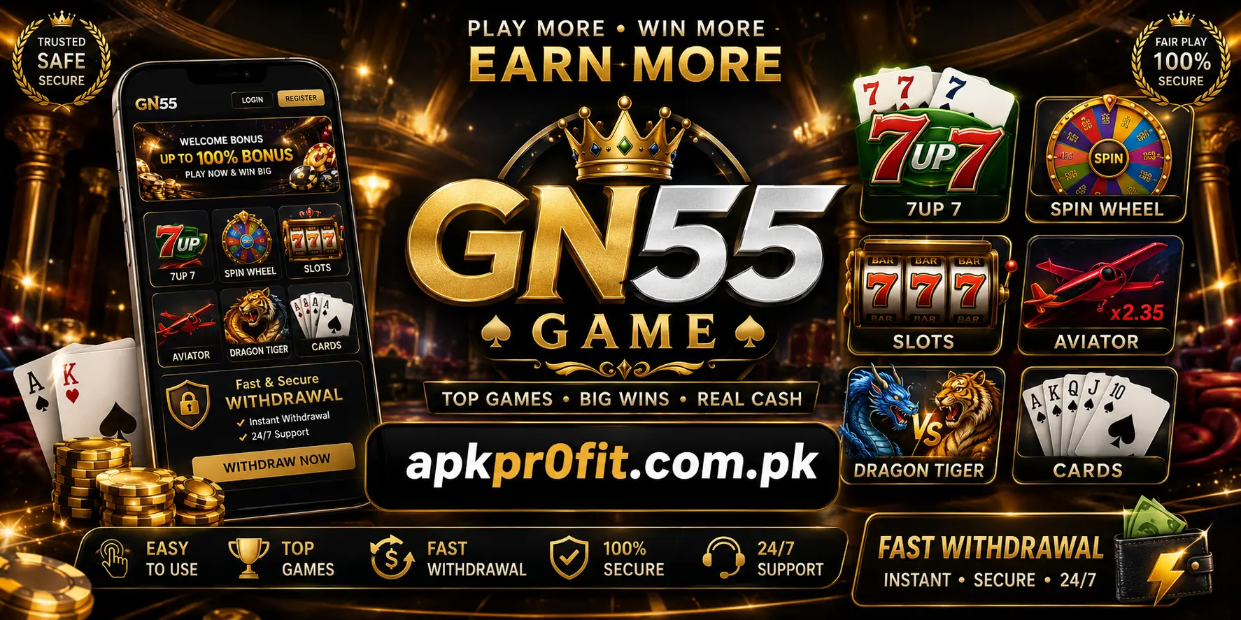 GN55 Game