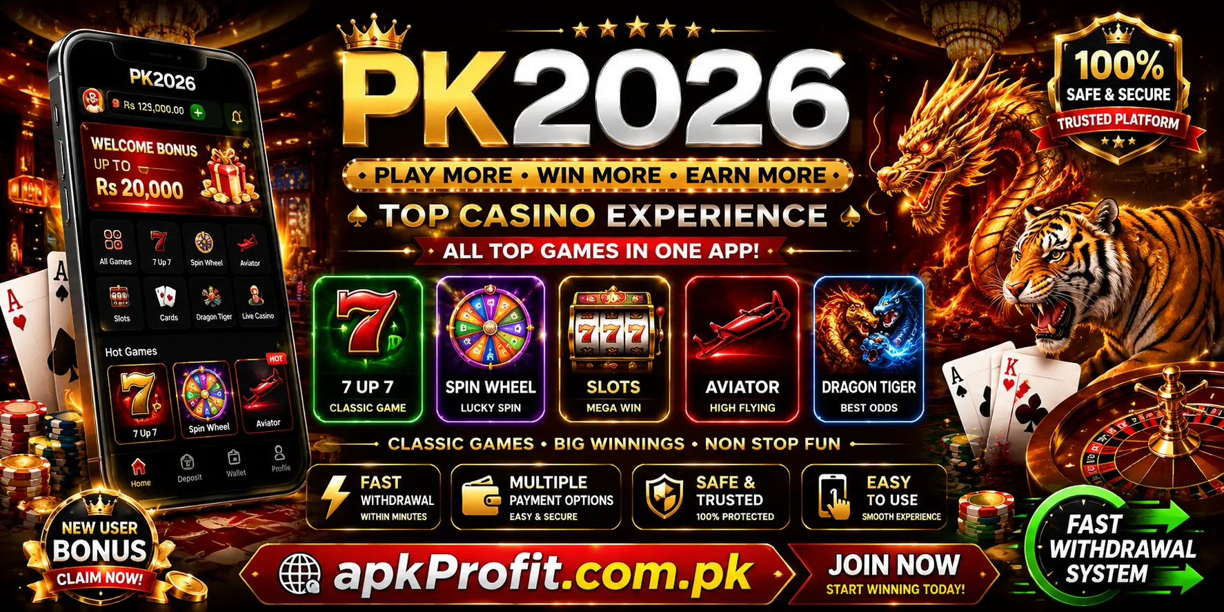 PK 2026 Game