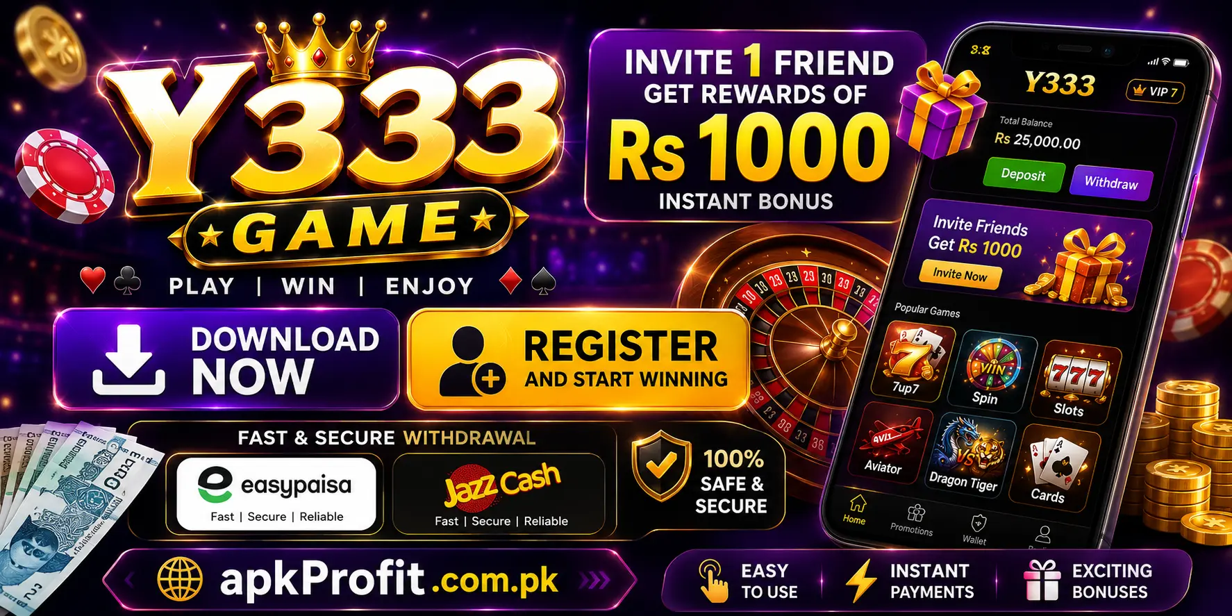 Y333 Game
