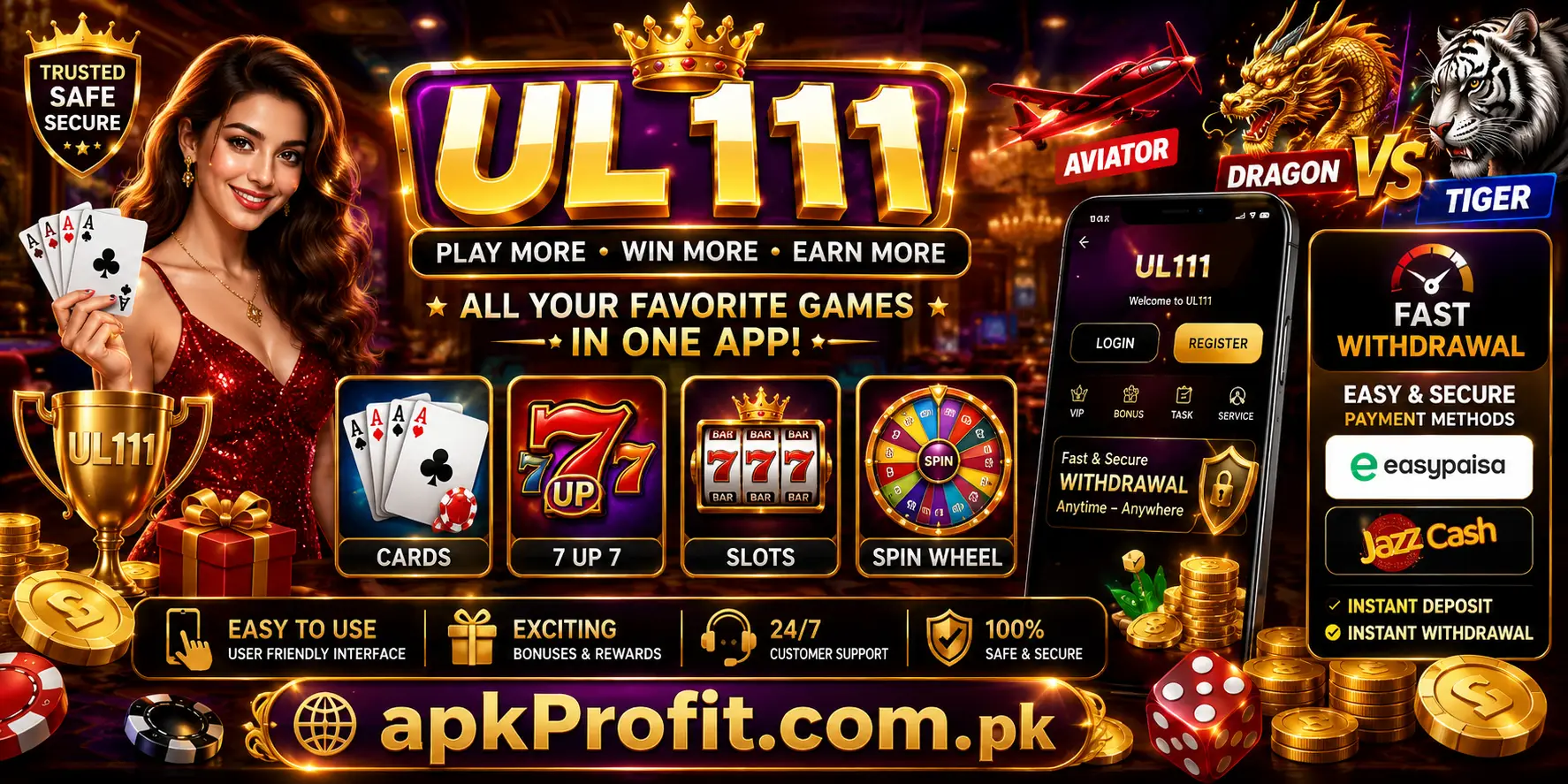 UL111 Game