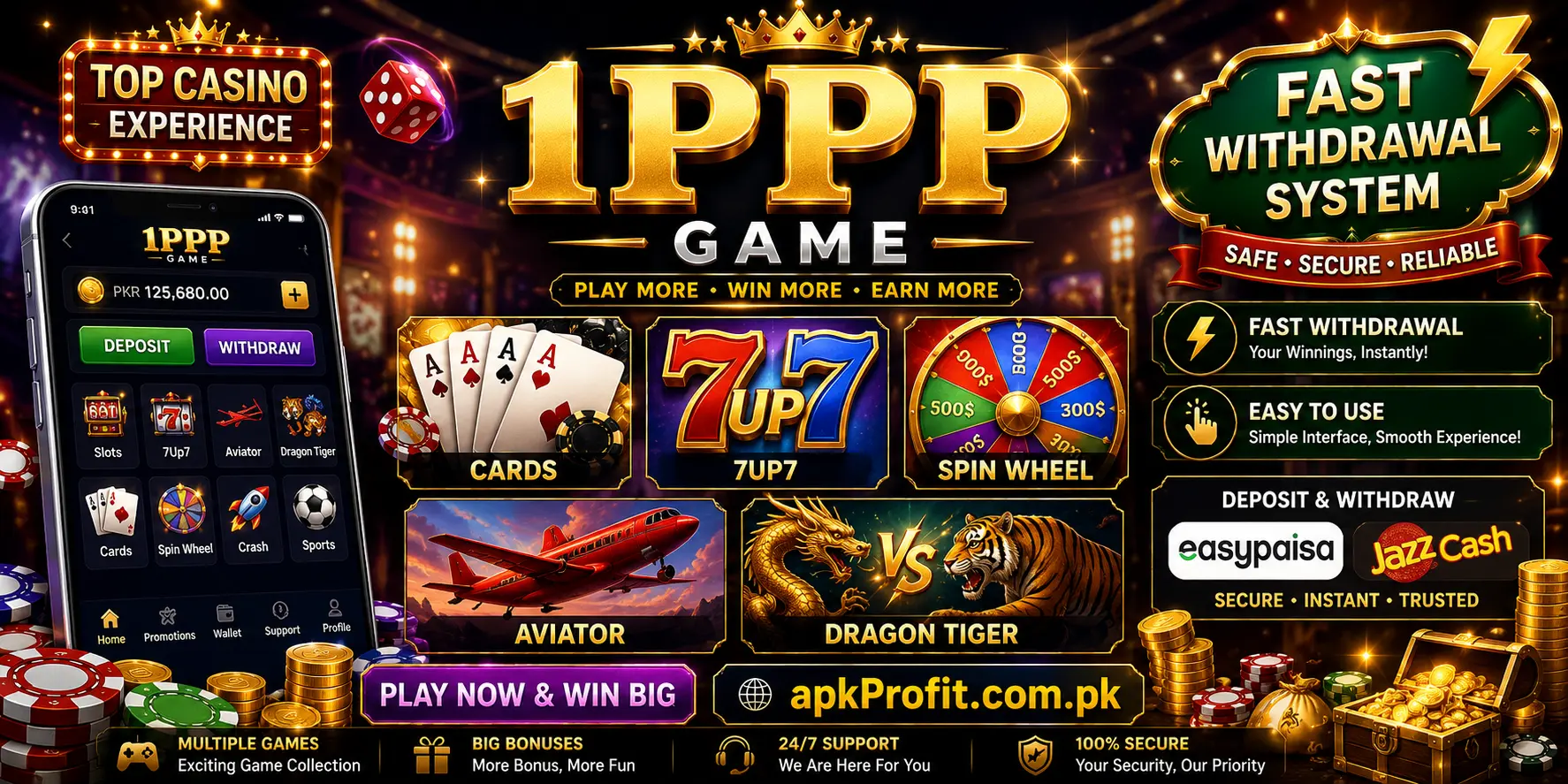 1PPP Game