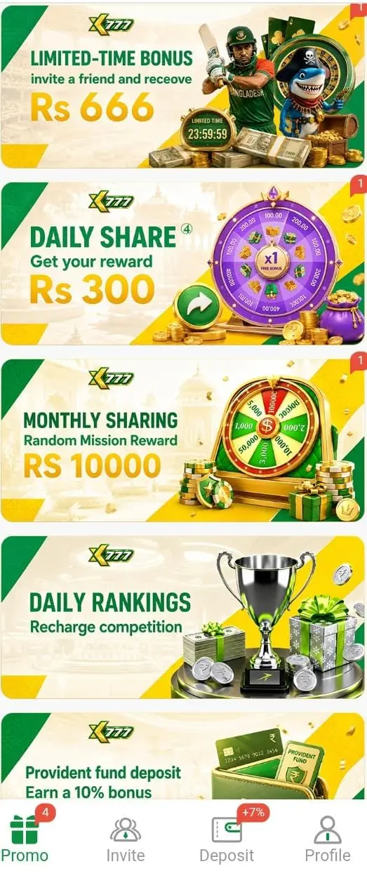 XK777 Game