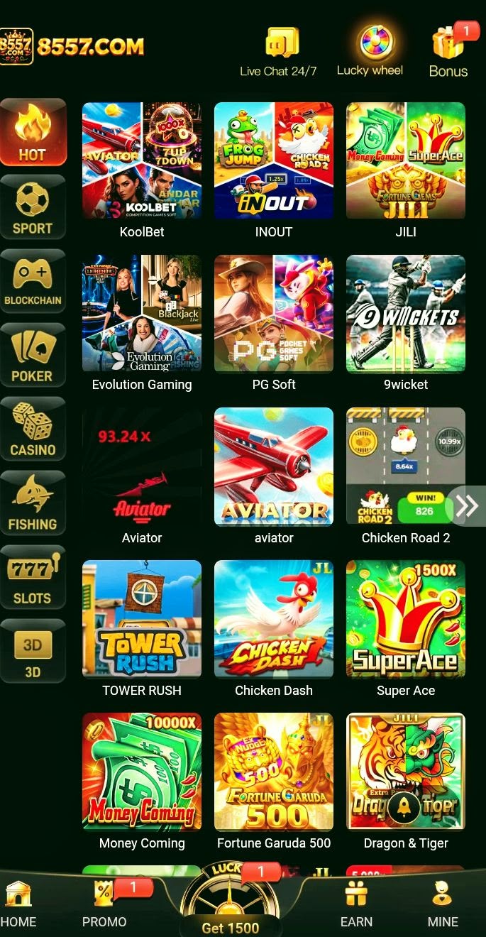 8557 Game
