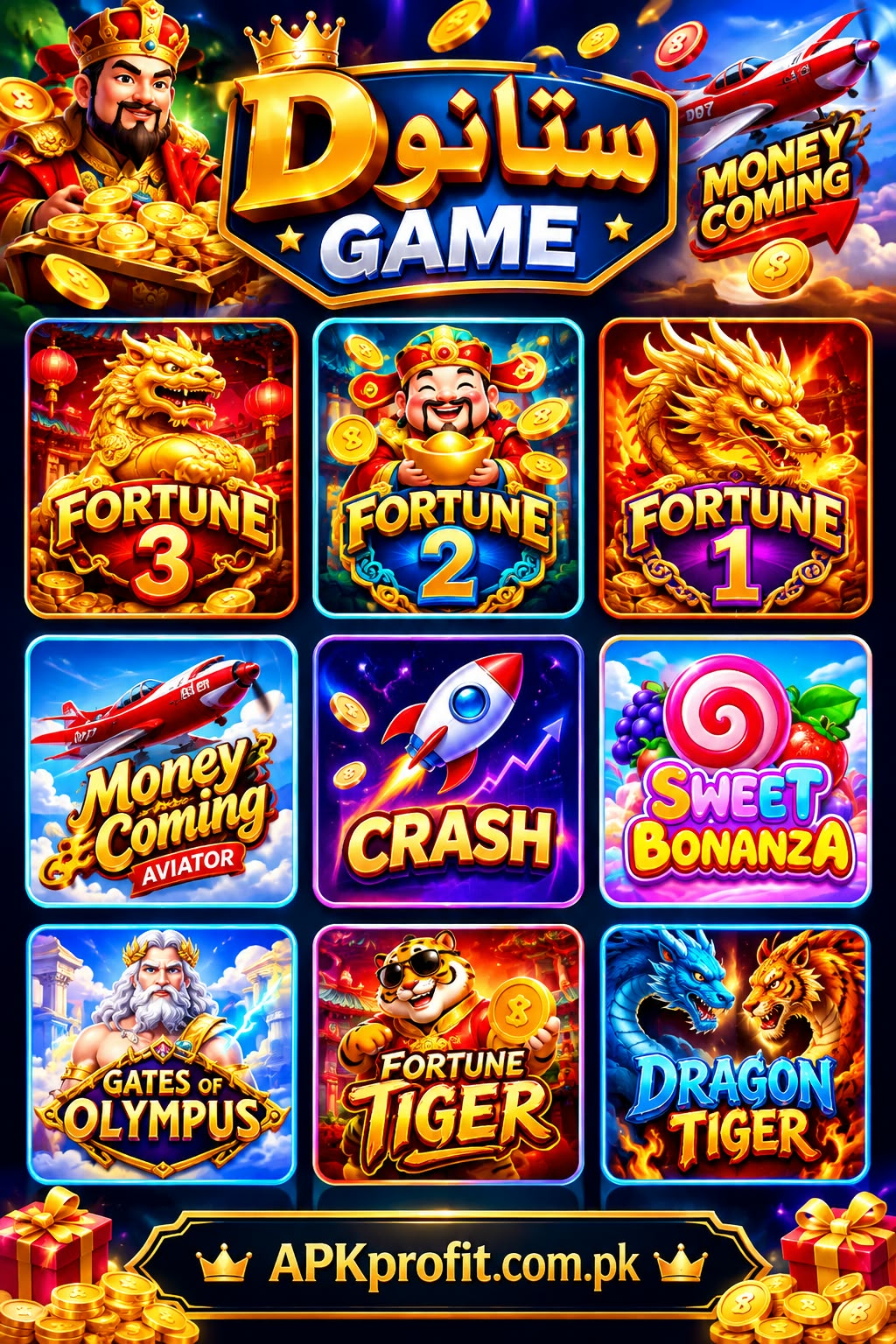 D97 Game