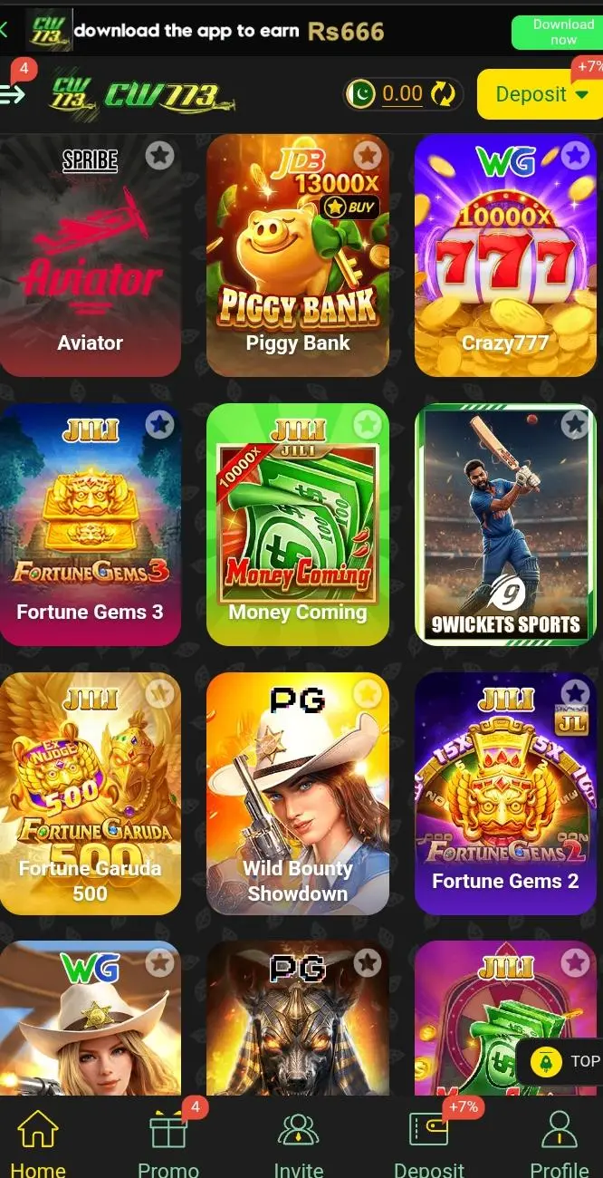 CW773 Game