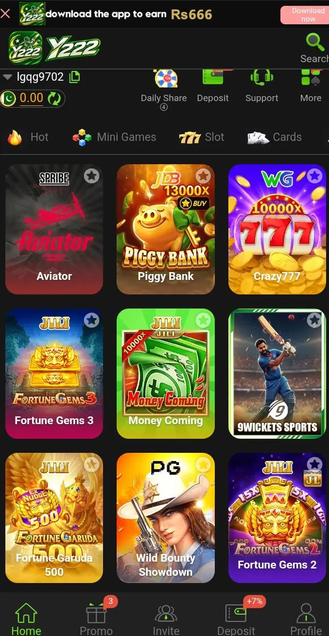 Y222 Game