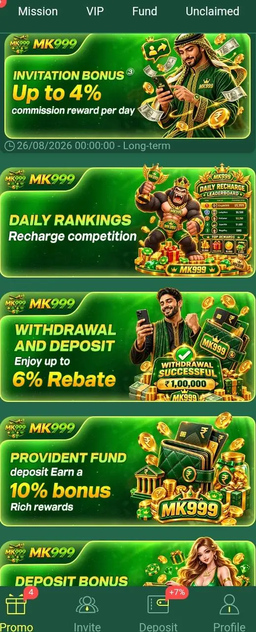 MK999 Game