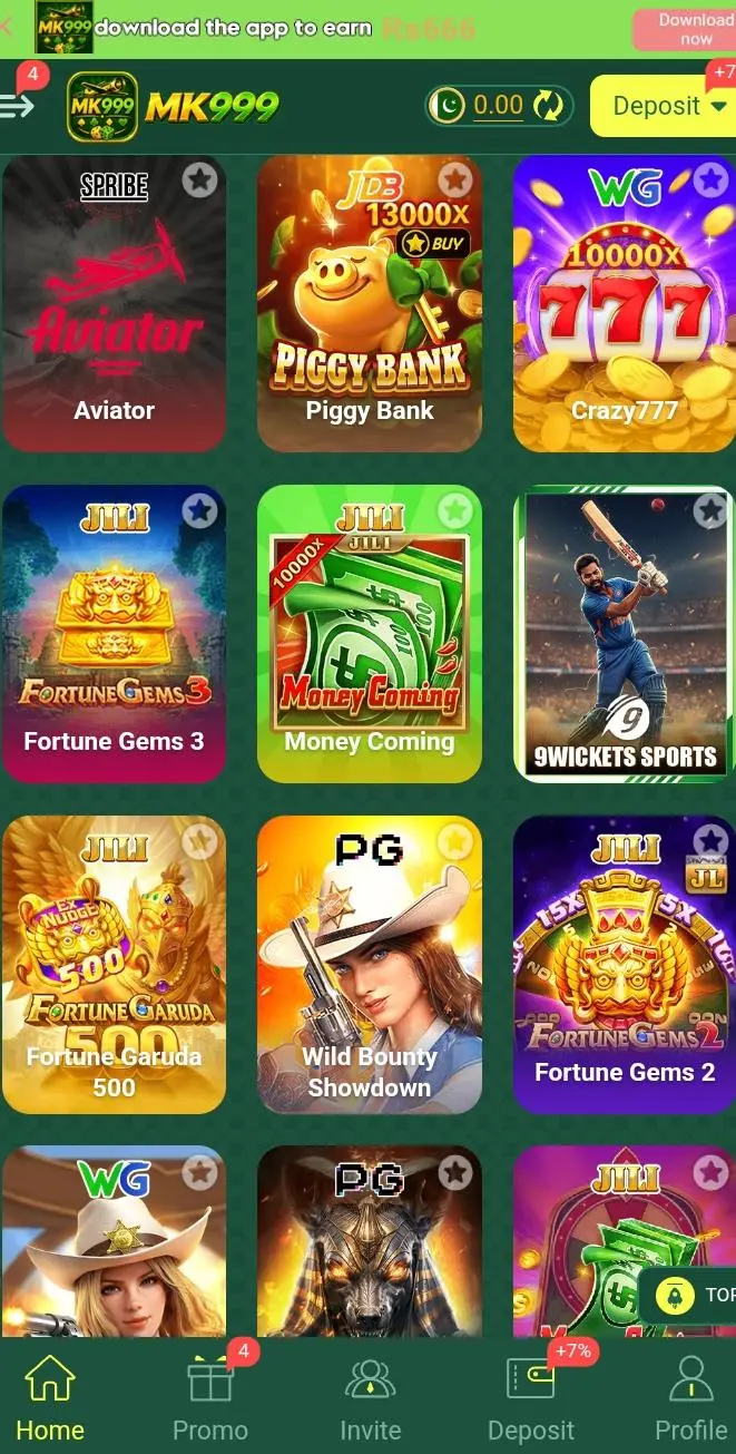 MK999 Game