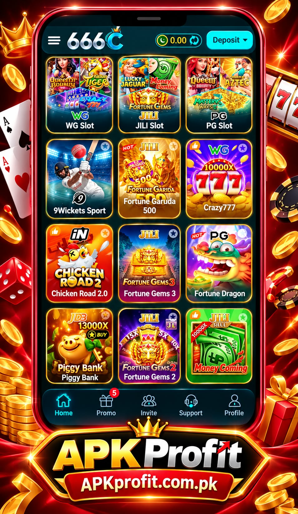 666C Game